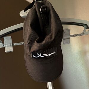 Supreme Arabic Logo Cap